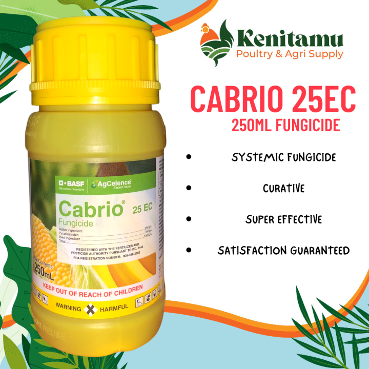 CABRIO 25EC 250ML FUNGICIDE BY: BASF FOR PLANT CARE AND CROPS/ FAST ...