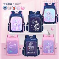 【Hot Sale】 Childrens schoolbag primary school students first second third to sixth grade boys and girls spine protection reduce the burden ultra-light boys new backpack