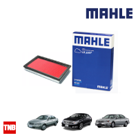 MAHLE กรองอากาศ NISSAN Cefiro A32 Teana J31 Sunny N16 นิสสัน ซีฟอร่า เทียร์น่า ซันนนี่ LX 5507 16546V0100