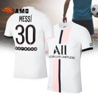 AMO # เสื้อ No.30ใส่อยู่บ้าน2021-2022เสื้อฟุตบอลระบายอากาศได้ดีสำหรับของขวัญวันเกิดวันคริสต์มาสผู้ใหญ่