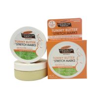 ?Palmers Cocoa Butter Tummy Butter for Stretch Marks 125 g