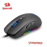 Redragon Stormrage M718 RGB USB Wired Gaming Computer Mouse 10000 DPI 8 buttons mice backlit Programmable ergonomic For PC Gamer