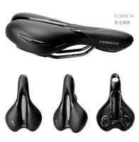 [COD] Italian SELLE ROYAL road car cushion silicone saddle hollow comfortable bicycle seat