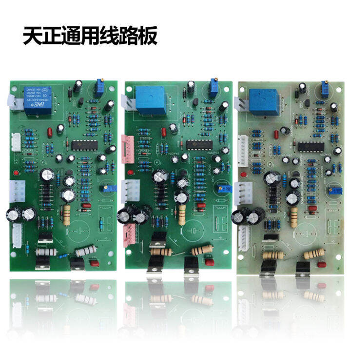 Singlephase/threephase voltage regulator circuit board main board