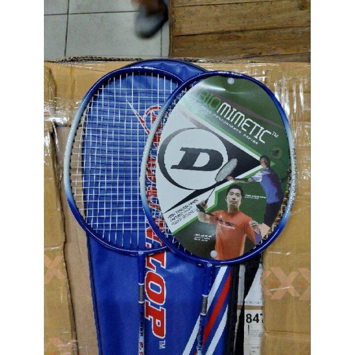 RH ♝Dunlop Badminton Racket (Pair) Lazada PH