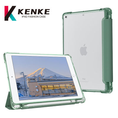 เคสไอแพด KENKE สำหรับ iPad 10.2 นิ้ว iPad 2019 gen7  iPad 8th 9th gen 2020 Air4 air 5 iPad 2017 2018 5th 6th ช่องเสียบปากกาในตัวพร้อมฟังก์ชั่น Sleep Wake-up เปลือกด้านหลัง