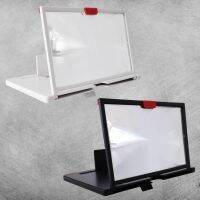 12 Inch Pull-out Magnifier Enlarger Video Amplifier Projector Bracket Desktop Holder