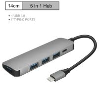 5ใน1 Usb หลากหลายฮับ Type C พอร์ตจัดส่งพลังงาน4 Usb 3.0ฮับ Usb พอร์ตอะแดปเตอร์สำหรับ Mac Book Pro Thunderbolt ฮับ Usb C