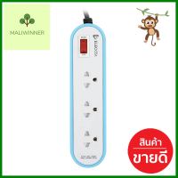 รางปลั๊กไฟ 3 ช่อง 1 สวิตช์ ELECKTA ET3146-2BL 2 เมตร สีฟ้าPOWER STRIP ELECKTA ET3146-2BL 3-OUTLET 1-SWITCH 2M BLUE **คุ้มที่สุดแล้วจ้า**