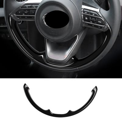 Car Steering Wheel Panel Cover Trim Decoration Frame Sticker For Toyota Aqua Yaris Sienta 2022+