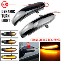 1คู่ Repeater Flasher โคมไฟกระจกมองหลังแบบไดนามิก Blinker ไฟเลี้ยว LED สำหรับ Benz C Class W203 S203 CL203