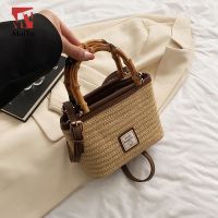 --nxkb238805❇✑✲  Maito senior female texture small bag new niche inclined bag woven ladies mobile straw bucket bag ladies