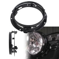 Motorcycle Black 7 Headlight Ring Mount Bracket Adapter For Harley FLD Softail Touring Front Hand Lamp Accessories