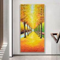 Golden Avenue Tree Picture โปสเตอร์ภาพวาดตกแต่งผ้าใบสำหรับตกแต่งบ้านสมัยใหม่