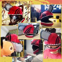 Chainsaw Man Plush Hat Cosplay Headgear Helmet Pochita Plushie Anime Adult Carnival Mask Role Play Party Props Gifts