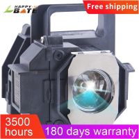 ELPLP49 /V13H010L49 Replacement Projector Lamp for Epson PowerLite HC 8350 8700UB 8500UB 7500UB 8345 6500UB 9500UB 9700UB Brand new original genuine three-year warranty