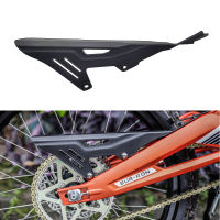 รถจักรยานยนต์ Light Bee Upper Chain Guard สำหรับ Sur Ron Sur-Ron Surron Electric Cross-Country Bike Original อุปกรณ์เสริม