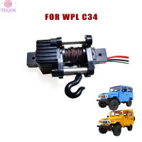 เครื่องกว้านอัตโนมัติ WPL สำหรับ1/2รถ RC เครื่องกว้าน C34K C34