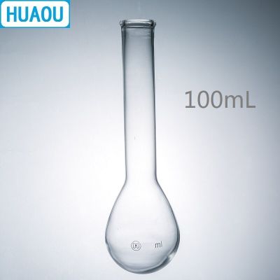 Yingke Huaou ขวดแก้วไนโตรเจน100มล. อุปกรณ์ทางห้องปฏิบัติการทางเคมี