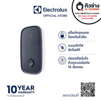 Electrolux เครื่องทำน้ำอุ่น 6000 วัตต์ รุ่น EWE601LX1DIX1