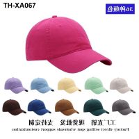 Baseball cap female han edition show smaller water pure soft ins popular logo letters joker sunshade