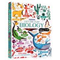 ⚡️พร้อมส่ง⚡️ Usborne Lift-the-Flap Biology สนุกกับโลกชีววิทยา