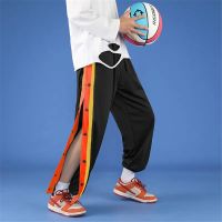 Men Kids Children Women Running Sport Pants Football Training Joggings Sweatpants Basketball Soccer Hip Hop Buttons Trousers 04