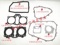 Zongshen TC380 RE3RZ3SRX3S ZS400GY GS รถจักรยานยนต์กระบอกสูบ Crankcase Oil Pan Repair ปะเก็น