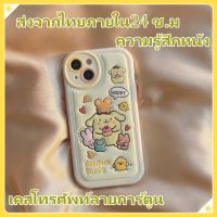 ?ส่งจากไทยใน24ชม?เคสไอโฟน 14 13 Pro Max เคส for เคสไอโฟน11 การ์ตูน ซานริโอ้ ลูกสุนัข iPhone13 การป้องกันการตก Case