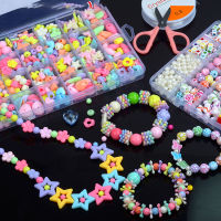 Girls DIY Bead Set Jewelry Making Kit for Kids Girl Pearl Beads for celets Rings Necklaces Creativity Kits Art Craft2023