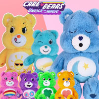 ?2023 ใหม่❤️แคร์แบร์ หมีแคร์แบร์ถูก ตุ๊กตาหมี แบร์ Care Bears 22CM แบร์ 22เซนติเมตรสายรุ้งหมีตุ๊กตาตุ๊กตานุ่มยัดไส้กระต่ายตุ๊กตาน่ารักการ์ตูนหมีต