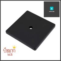 แผ่นรองมิเตอร์ไฟฟ้า ZEBERG 20x20 ซม. สีดำMETER PLATE ZEBERG 20X20CM BLACK **ด่วน สินค้าเหลือไม่เยอะ**