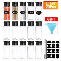 hotx【DT】 Jars for spices and Pepper Shaker Seasoning Jar organizer Plastic Barbecue Condiment jars set