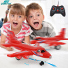 Rctown máy bay điều khiển từ xa điện máy bay đồ chơi 4 kênh cho trẻ em - ảnh sản phẩm 1