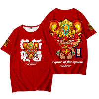 Chinese New Year T-shirt Rat Ox Tiger Rabbit Dragon Chinese Zodiac Men Women Casual Red Tee Tops