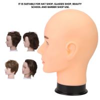 หุ่นหัวผู้ชาย Bald Mannequin HEAD วิกผมหัววิกผมจอแสดงผลหมวกแว่นตาหัว Manikin Cosmetology ตุ๊กตาหัว