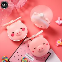 【jw】♀  Pig Rechargeable Makeup Mirror Fill  With USB