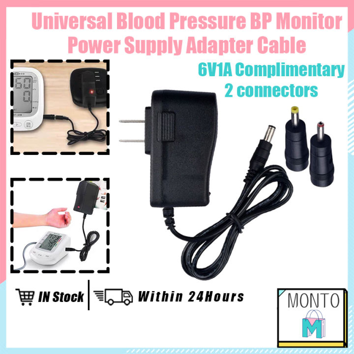 Power Supply Charger Cord Adapter for Omron Blood Pressure Cuff BP