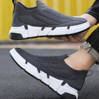 2023 Mens Sports Shoes Outdoor Casual Sports Shoes Travel Mens Tennis Shoes Trendy Mens Sports Shoes Tide New Mens Shoes