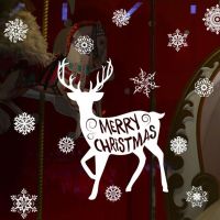 【cw】 Merry ChristmasWall Sticker for GlassWindow Decoration Window Grilles Stickers MuralFestivalDecal 【hot】