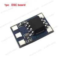 【Support-Cod】 1A RC ESC DIY 5V มอเตอร์แปรง DC ลดมอเตอร์ตัวควบคุมโมดูลมอเตอร์ไดรฟ์สองสายตัวควบคุมแปรง