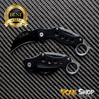 JHBBIN Karambit Knife มีดพก มีดเดินป่า มีดคารัมบิต มีดพับ มีดเล็ก