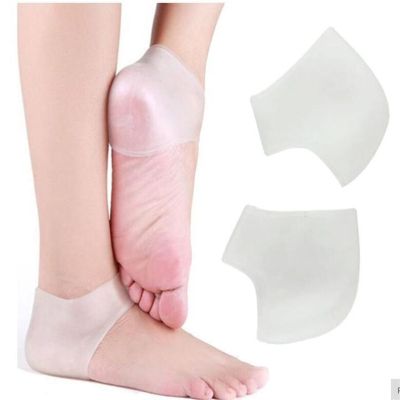 2Pcs Silicone Feet Heel Protective Insoles Moisturizing Gel Heel Thin Socks without Hole Cracked Foot Skin Care Protector Insert Shoes Accessories