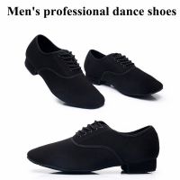 Mens Professional Dance Shoes Indoor Outdoor Modern Dance Shoes Tango Ballroom Latin Shoes