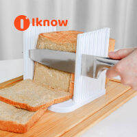 I Know Adjustable Toast Slicer คู่มือการตัดขนมปังสำหรับขนมปังโฮมเมด,เครื่องตัดขนมปังพลาสติก Loaf สำหรับหั่นขนมปังพับครัวเบเกอรี่เครื่องมือ (สีขาว)