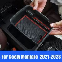 สำหรับ Geely Monjaro KX11 2021 2022 2023คอนโซลกลางรถที่เก็บของที่เท้าแขนภายในกล่องเก็บของอุปกรณ์เสริมสำหรับ LHD