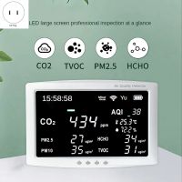 8-In-1 Air Quality Detector 11.8 Inch LCD Screen Air Quality Monitor CO2 /Temperature for Home School Office