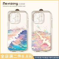 Nextsong เหมาะสำหรับคู่แสงดาวทะเล iPhone 12เคสโทรศัพท์มือถือ iPhone 13กรอบนุ่มโปร่งใสวิวทะเล