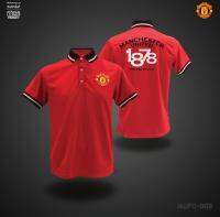 เสื้อโปโล ลิขสิทธิ์แท้ แมนยู Man U ( ชาย ) รุ่น MUFC 003  สีแดง