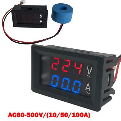 Topbetter LED Digital AC 60-500V 0-100A โวลต์มิเตอร์แอมป์มิเตอร์สีแดงสีน้ำเงินแสดงผลแบบคู่โวลท์-แอมป์มิเตอร์ Gauge Voltmeter Ammeter